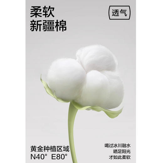 GXG男装26春季时尚潮流亲肤舒适透气简约百搭男式翻领长袖衬衫K&C 商品图7