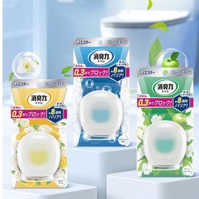 艾饰庭消臭力厕所用清爽皂香