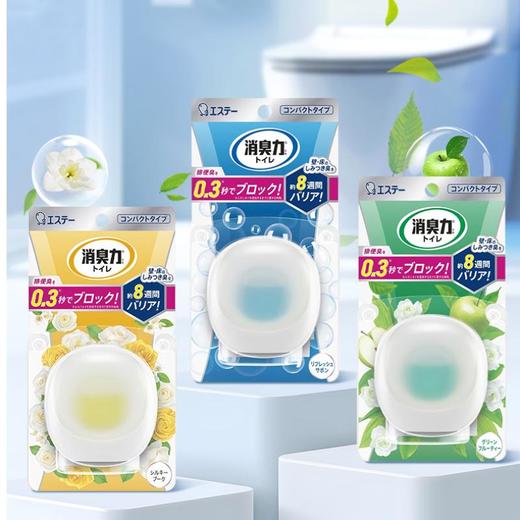 艾饰庭消臭力厕所用清爽皂香 商品图0