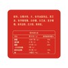 【ZCWJ】  三全凌黑芝麻汤圆  455g 速冻汤圆 甜品 元宵节汤圆早餐夜宵 商品缩略图1