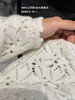 美爆~鄂尔*多思山羊绒真丝珠片纱提花镂空宽松针织衫【包邮+三天无理由退换】 商品缩略图1