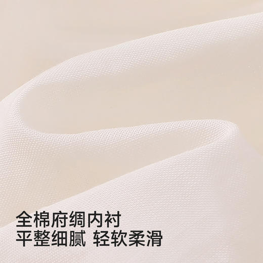 【商场同款】英氏儿童裙子女童夏季背心裙新中式蓬蓬纱裙可爱新款 商品图2