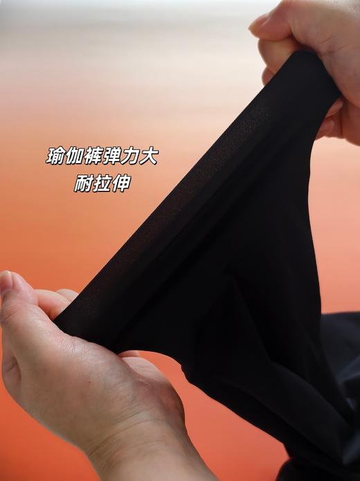 定制大码瑜伽裤【一周内发货】无痕高腰剪裁，不卷边，增加臀部空间容量，蹲起运动更舒适，面料抗皱防勾丝 商品图5
