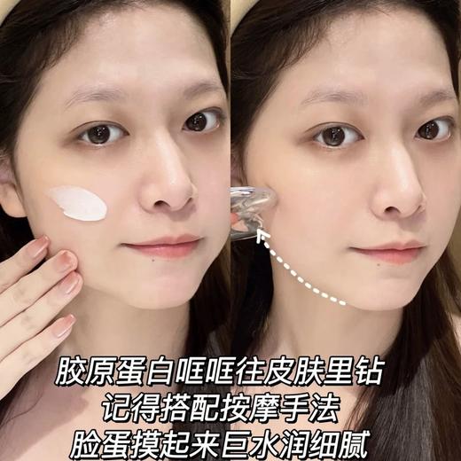 阿芙afu十一籽精油面霜 保湿补水滋润紧致KAN皱11籽面霜中干性肌肤30g 商品图6