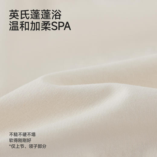 【商场同款】英氏婴儿连身衣宝宝连体衣男宝夏季假两件短袖哈衣新 商品图1