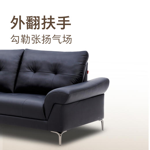 顾家家居整装中古风布艺沙发KZ.1089B斯卡拉 商品图3