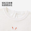 【高定系列】英氏儿童衣服男童夏季短袖T恤女童圆领桑蚕丝上衣 商品缩略图3