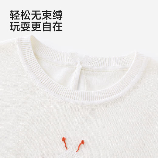 【高定系列】英氏儿童衣服男童夏季短袖T恤女童圆领桑蚕丝上衣 商品图3