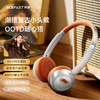 ACEFAST积速 黛雅复古潮搭蓝牙耳机 OG3 商品缩略图0