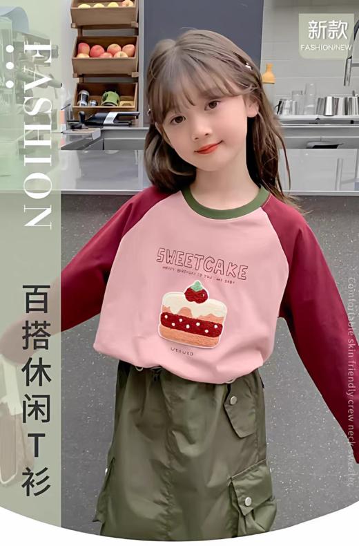 【两件起拍，单件不发货】!!!西蒙日记·儿童卡通插肩袖百搭T恤LCCJCXT 商品图6