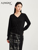 【美丽诺】阿菁娜春季新款纺美丽诺羊毛开衫超细软糯亲肤可贴身穿透气垂坠极简轻奢质感F31C318002 商品缩略图0
