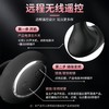丽波电击角斗士后庭前列腺按摩器男用震动器无线遥控肛塞 商品缩略图3