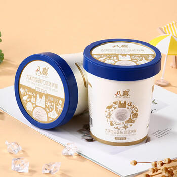 八喜冰淇淋大溪地香草口味 270g*1  小杯装 冰淇淋 商品图0