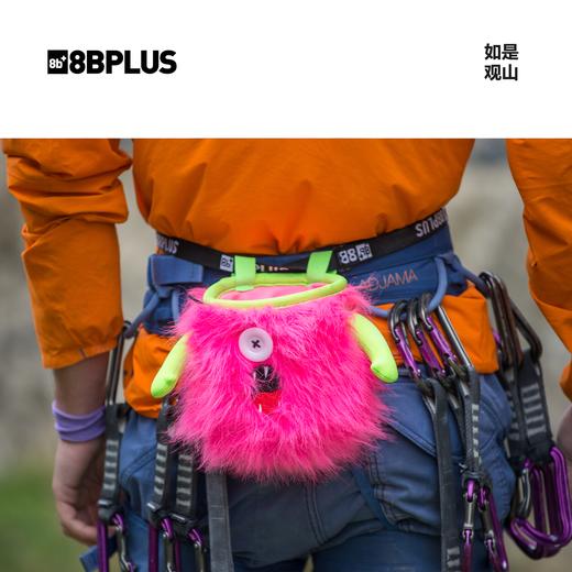 8BPLUS新品攀岩粉袋小怪物KELLY｜有型又独特的粉袋正品 商品图2