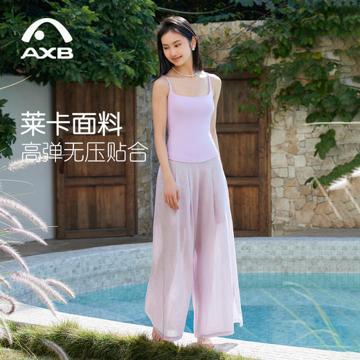 爱暇步2026春新款瑜伽服吊带健身背心女带胸垫遮副乳普拉提训练服 商品图4