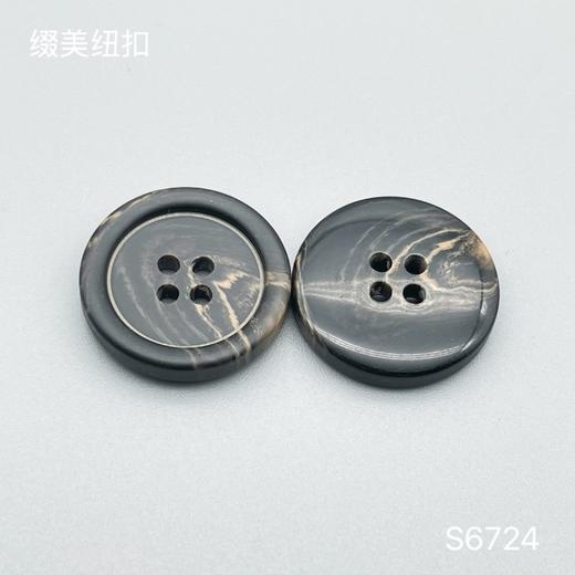 S6724(整包购买) 商品图1