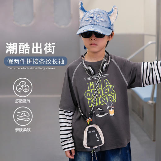 【MQD】童装男大童假两件条纹T恤26春季新款儿童学院撞色拼接长袖T恤 商品图3