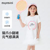 【90-140】【10A抑菌+凉感面料】【MQDmini】女童夏季连衣裙网纱公主裙 商品缩略图2