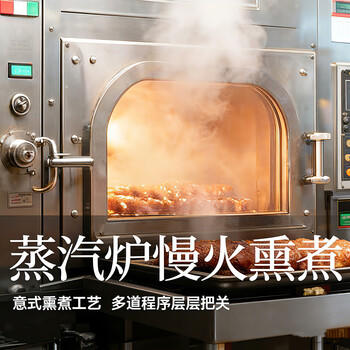 FRATELLI BERETTA百乐得德式甘牛至香草香肠300g 火腿肠火锅 生吃即食 源头直发 商品图6