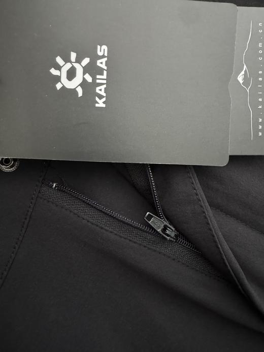 点此购买 凯乐石春秋季男子T13户外运动防风防泼水长裤 md 341272 商品图13