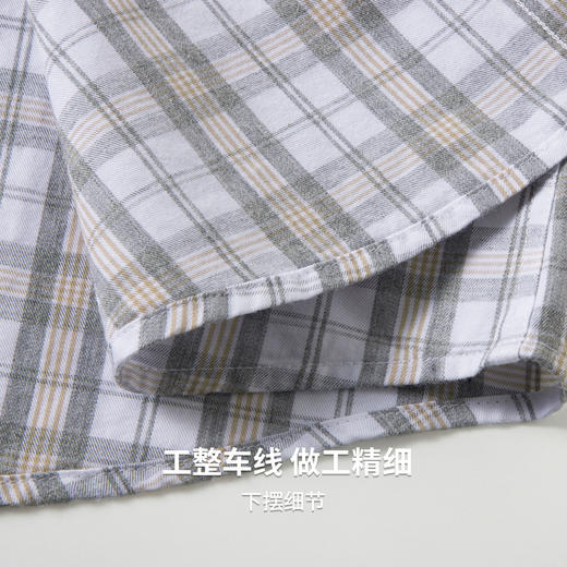 【含棉】圣得西男士衬衫长袖2026新款春季亲肤透气薄款格子上衣 商品图9