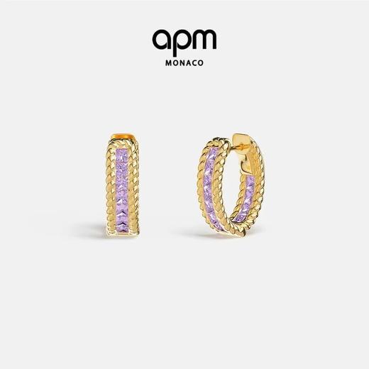 【不退不换，介意勿拍】APM Monaco 耳饰  YE16750LAP-F 商品图0