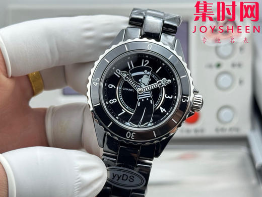 YYDS香奈儿J12陶瓷系列 卡通形象 小人动偶-"公仔图案"系列 38mm透底机械 新款中性腕表 男女都可佩戴 表径38mm 商品图2