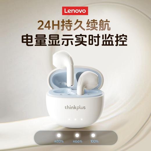 钻石豪门8000积分蓝牙无线耳机 商品图2