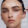 【神选38女神节】眉眼护理【美专保税】美国RevitaLash睫毛/眉毛增长液｜3月13开始发货 商品缩略图13