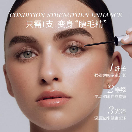 【神选38女神节】眉眼护理【美专保税】美国RevitaLash睫毛/眉毛增长液｜3月13开始发货 商品图13