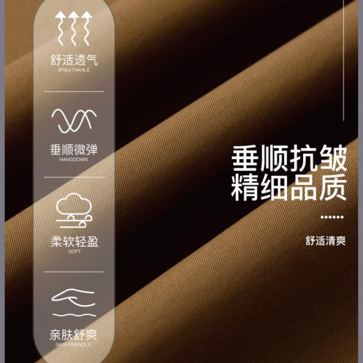 【✅️显瘦显高显腿长49.9/条】春季薄款2026新款高腰垂感慵懒休闲撞色小个子阔腿裤聚★为爱严选 商品图4