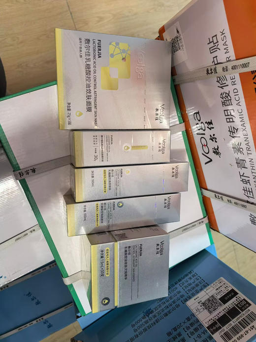 敷尔佳乳糖酸次抛1.5ml×30支装/盒 主打控油 收敛毛孔和改善粗糙 敏感肌可用 商品图11