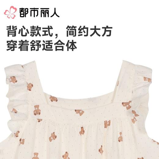 都市丽人睡衣儿童睡衣薄家居服软绵绵印花睡衣童装梭织棉背心裙女童睡衣JHC9A5 商品图5