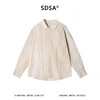 SDSA男装2026新款高贵轻奢法式复古风格宽松长袖衬衫褶皱百搭衬衫 商品缩略图0