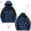 【反季清仓】 JEEP SPIRIT吉普三合一冲锋衣JP-DN2308SHY款情侣款户外防风防水登山服 可拆卸内胆外套 商品缩略图11