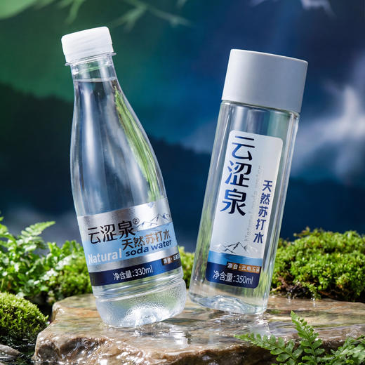 云南 云涩泉天然苏打水 富含碳酸氢根 商品图5