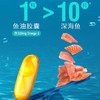 Swisse无腥味深海鱼油| 1000mg200粒 商品缩略图5