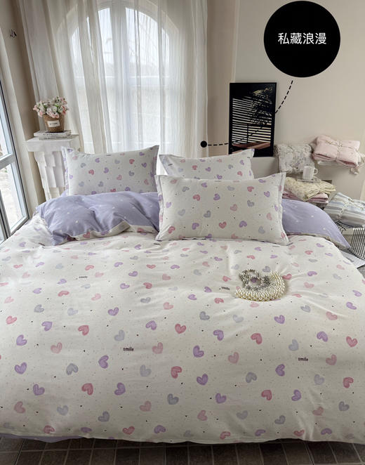 LHX11825全棉四件套 商品图4