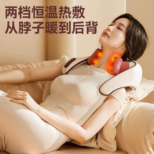 钻石豪门15000积分志高颈椎按摩仪 商品图1