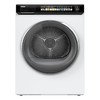 海尔（Haier）干衣机 EHG100176PROW 商品缩略图12