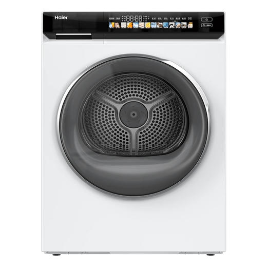 海尔（Haier）干衣机 EHG100176PROW 商品图12