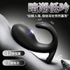 夜樱小鲸鱼男用微电流液态硅胶全包胶柔软防水肛门后庭肛塞 商品缩略图0