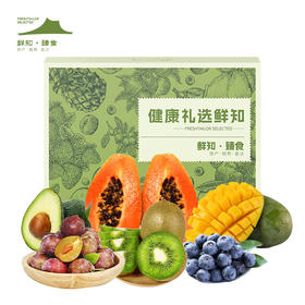 鲜知 200档水果什锦组合【LXZQSW2.0】