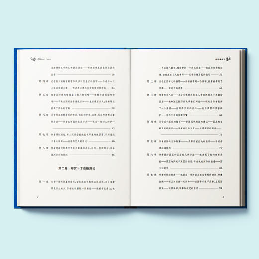 《格列佛游记》（经典译林版 ） 商品图8