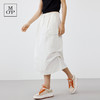 Marc O'Polo/MOP 夏季新款时尚吸湿速干大口袋褶皱纹半身裙子女士 商品缩略图2
