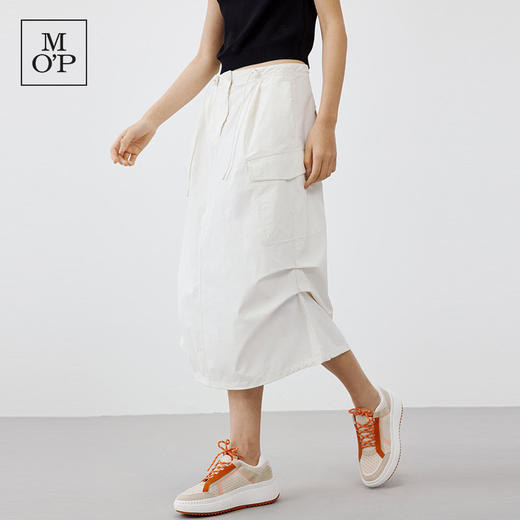 Marc O'Polo/MOP 夏季新款时尚吸湿速干大口袋褶皱纹半身裙子女士 商品图2