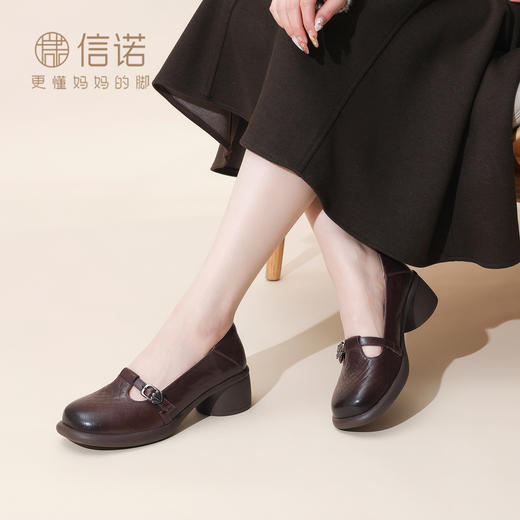 复古风真皮圆头浅口单鞋女低跟软底舒适妈妈鞋乐福鞋6C5255-3 商品图1