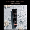 【章小惠专享】地中海氨基酸洁面（清透润肤洁面乳） 商品缩略图3