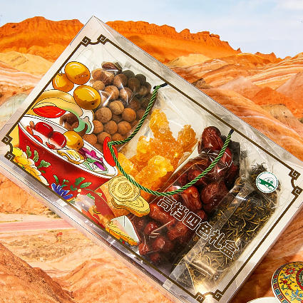 【1盒4大袋】高档四色礼盒 青海大通特色穆茶客八宝茶红色礼盒 重2.6Kg 内含4袋珍品 （桂圆1斤，红枣1斤，茶叶 4 两，黄冰糖2斤）全国包邮 商品图3