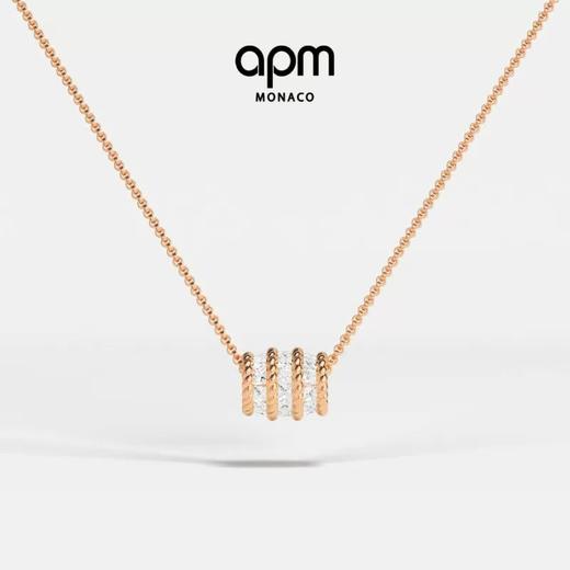 【不退不换，介意勿拍】APM Monaco 项链  PC8399OX-F 商品图0